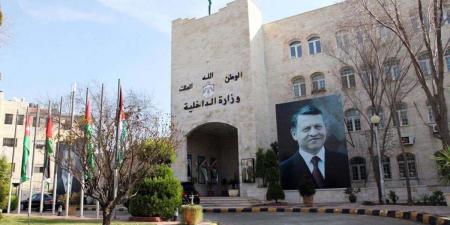 وزير الداخلية يوعز بالإفراج عن 390 موقوفًا إداريًا
