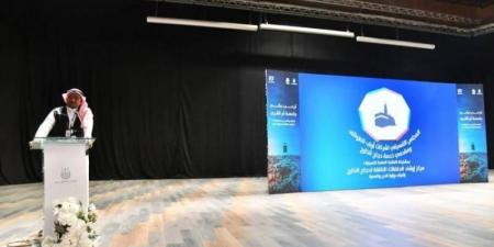 مركز إرشاد الحافلات يطلق برامجه التدريبية لاستقبال ضيوف الرحمن