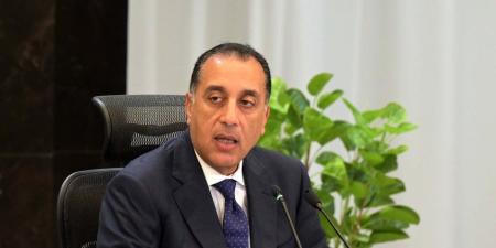 رئيس الوزراء يتابع مستجدات الموقف الحالي لبرنامج الطروحات الحكومية