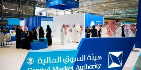 هيئة السوق تعلق ترخيص "تقنيات مكيال المالية" لحماية المستثمرين