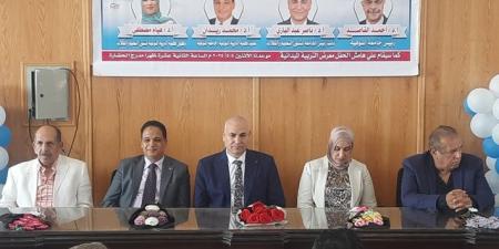 حفل ختام الأنشطة الطلابية بالتربية النوعية جامعة المنوفية 