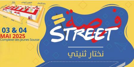 ' فُرصة-ستريت' يحط الرحال في سوسة لربط الشباب بمستقبلهم