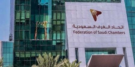 غداً.. 35 مستثمراً سعودياً يزورون المجر لبحث الشراكات التجارية والاستثمارية