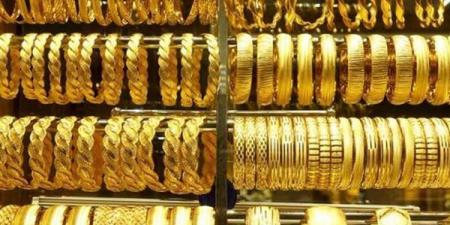 سعر الذهب اليوم الإثنين 5-5-2025 يحقق ارتفاع قياسي جديد بالتعاملات المسائية.. تحديث لحظي لعيارات 24 و21 و18