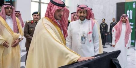 وزير الداخلية الأمير عبد العزيز بن سعود يدشن مركز العمليات الأمنية الموحدة 911 في المدينة المنورة