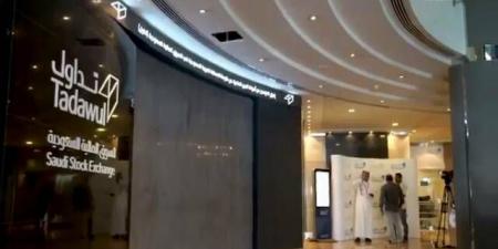 "تداول" يشهد تنفيذ 5 صفقات خاصة بقيمة 212.83 مليون ريال