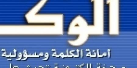 من جيزان إلى الهند.. كيف صاغ البحر هوية أبناء جيزان وفرسان؟