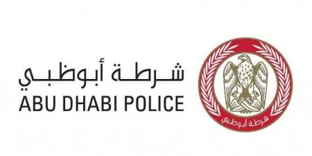شرطة أبوظبي تتعامل مع حريق في منطقة مصفح