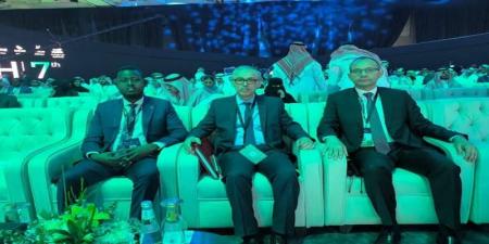 المؤتمر الدولي للسلامة بالرياض: التأكيد على الاستثمار في رأس المال البشري وفي إرساء مستقبل عمل لائق