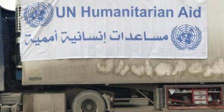 منظمة نرويجية: اقتراح إسرائيل توزيع المساعدات في غزة «يخالف المبادئ الإنسانية»