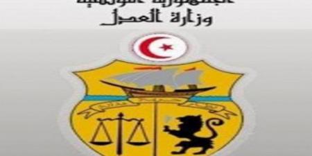 عاجل/ بينهم مدير المنظومة السجنية: إنهاء مهام هؤلاء المسؤولين بوزارة العدل