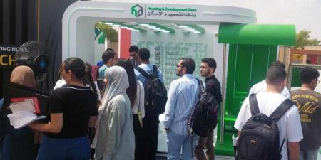 “التعمير والإسكان” يشارك في ملتقى التوظيف بالجامعة الألمانية