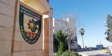 موظفو "البلقاء التطبيقية" يناشدون لتأجيل اقتطاعات شهر أيار مراعاة لظروفهم المالية