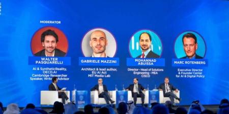أبوظبي تستضيف النسخة الأولى لقمة حوكمة التقنيات الناشئة