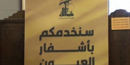 “جهاد البناء” توضح بالأرقام إنجازات الإيواء والإعمار في خطاب الشيخ نعيم قاسم