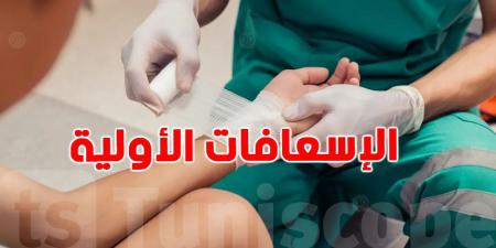 مختص في طب الاستعجالي: نقص التكوين في الإسعافات الأولية يعرض حياة ''التوانسة'' للخطر
