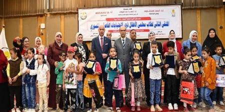 جامعة أسيوط تطلق الملتقى الثاني لتأهيل معلمي الأطفال ذوي الاحتياجات الخاصة