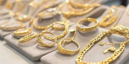 سعر الذهب اليوم الأربعاء 7 مايو 2025 بمنتصف التعاملات بعد التراجع المفاجئ.. وعيار 21 بالمصنعية