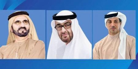 رئيس الدولة ونائباه يعزون خادم الحرمين في وفاة جواهر بنت بندر