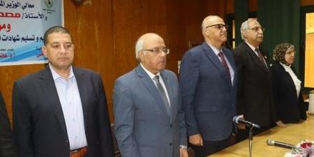محافظ القليوبية يكرم أعضاء ورؤساء أقسام الجودة بمديرية التعليم