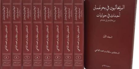 منشورات القاسمي تستعرض إصداراتها في معرض الدوحة الدولي للكتاب