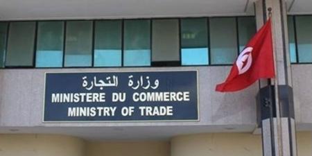 وزارة التجارة: إستقرار شبه تام لأغلب المواد الإستهلاكية خلال الأربعة أشهر الأولى من سنة 2025