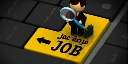 وظائف شاغرة ومدعوون للمقابلات الشخصية  ..  أسماء