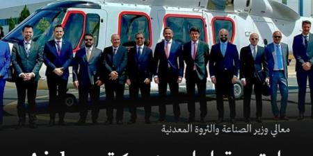 وزير الصناعة والثروة المعدنية يبحث مع airbus توطين تقنيات صناعة الطيران في المملكة