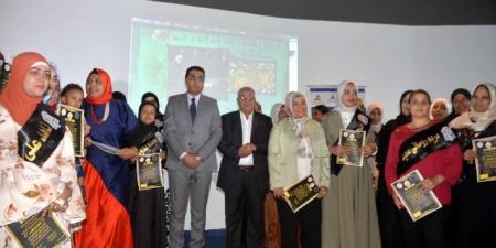 نائب محافظ الأقصر يكرم رائدات الأعمال بمبادرة ست بـ ١٠٠ست.
