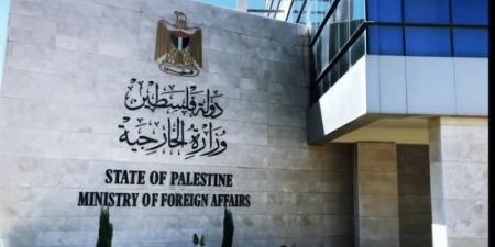 فلسطين ترحب برفض البرلمان الأوروبي تقويض عمل أونروا والحكومة الفلسطينية