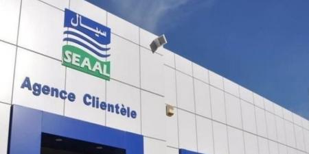 العربية والانجليزية في فواتير المياه... ضربة جزائرية جديدة للغة الفرنسية