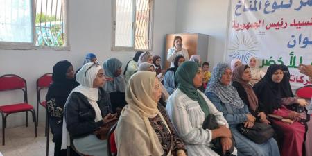 تعزيز الوعي المجتمعي بقضايا المرأة في الإسماعيلية