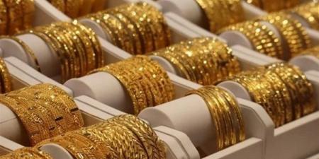 سعر الذهب اليوم الجمعة 9 مايو 2025 يسجل تراجع جديد في التعاملات المسائية.. وعيار 21 الآن