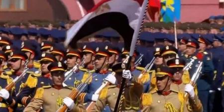 القوات المصرية تشارك في احتفالات روسيا بالذكرى الثمانين لعيد النصر