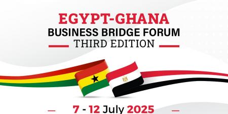 التصديري للصناعات الكيماوية: بعثة تجارية مصرية الي غانا