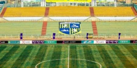 ملعب المقاولون العرب  يحتضن لقاء الزمالك و سيراميكا