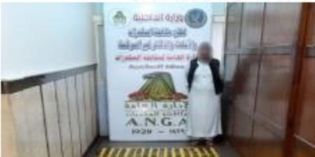 ضبط 4 عناصر إجرامية تخصص نشاطهم الإجرامى فى جلب كميات من المواد المخدرة للإتجار بها