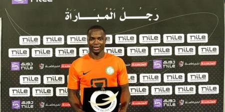 ياو أنور أفضل لاعب فى مباراة البنك الأهلى وبيراميدز