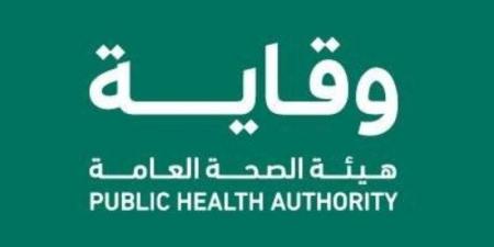 وقاية تعزز جاهزيتها لموسم حج بإجراءات وقائية شاملة