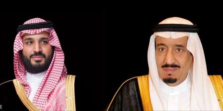القيادة تهنئ رئيس روسيا الاتحادية بذكرى يوم النصر لبلاده