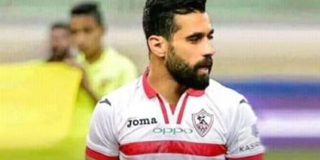 تشكيل الزمالك  المتوقع ضد سيراميكا.. شلبي والسعبد في الهجوم