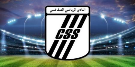 بخصوص إتخاذ اجراءات قضائية.. النادي الصفاقسي يصدر بلاغا