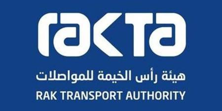 إنترنت مجاني في الحافلات العامة برأس الخيمة
