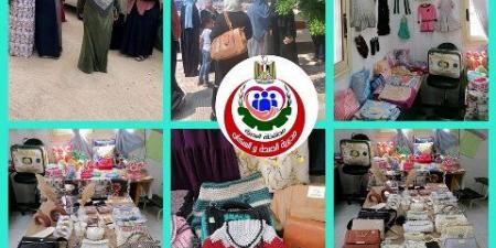 تحت شعار "مشوار الألف يوم الذهبية".. حملة تنظيم الأسرة بالبحيرة