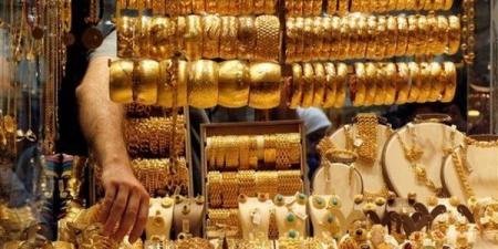 انخفاض حاد في اسعار الذهب اليوم السبت 10 مايو 2025.. وعيار 21 الآن