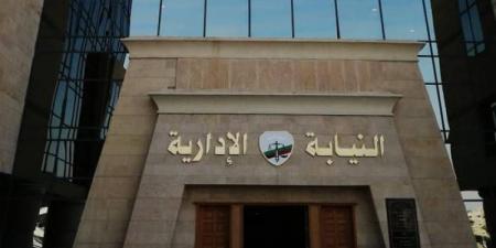 تلاعب واختلاس في مستشفى سفاجا..إحالة مسؤولين للمحاكمة التأديبية