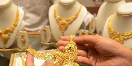 هبوط سعر الذهب اليوم السبت 10 مايو 2025 بالتعاملات الصباحية.. تحديث لحظي لعيارات 24 و21 و18