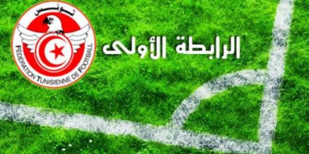 قوافل قفصة واتحاد تطاوين يغادران الرابطة الاولى لكرة القدم المحترفة