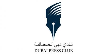«دبي للصحافة» يعلن عن الشركاء الاستراتيجيين لقمة الإعلام العربي