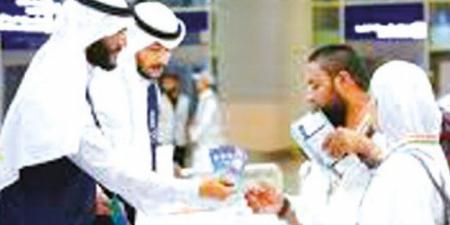 4 مسارات لتعزيز برنامج الأمن السيبراني في موسم الحج